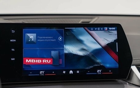 BMW X1, 2024 год, 5 800 000 рублей, 17 фотография