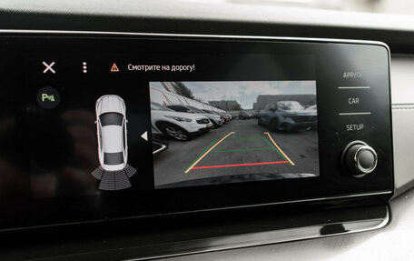 Skoda Octavia IV, 2021 год, 2 290 000 рублей, 17 фотография