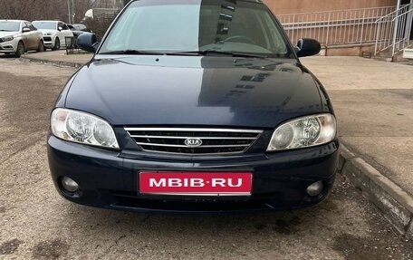 KIA Spectra II (LD), 2007 год, 270 000 рублей, 1 фотография