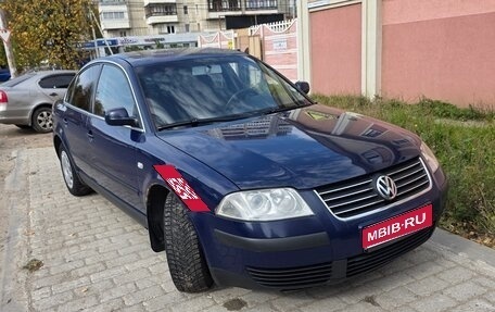 Volkswagen Passat B5+ рестайлинг, 2003 год, 470 000 рублей, 1 фотография