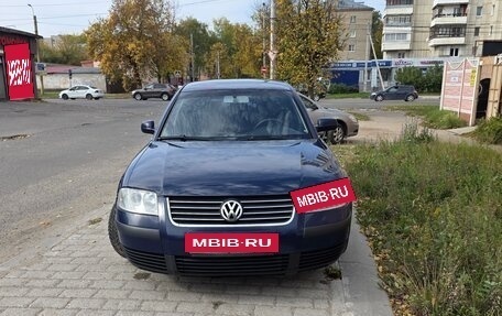 Volkswagen Passat B5+ рестайлинг, 2003 год, 470 000 рублей, 2 фотография