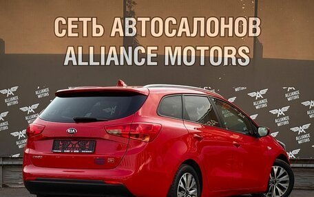 KIA cee'd III, 2018 год, 1 199 000 рублей, 8 фотография