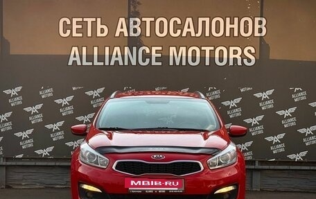 KIA cee'd III, 2018 год, 1 199 000 рублей, 2 фотография