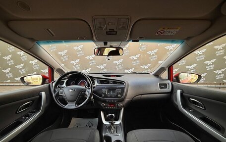 KIA cee'd III, 2018 год, 1 199 000 рублей, 13 фотография