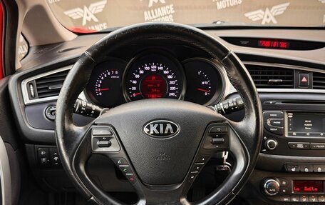 KIA cee'd III, 2018 год, 1 199 000 рублей, 15 фотография