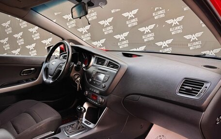 KIA cee'd III, 2018 год, 1 199 000 рублей, 23 фотография