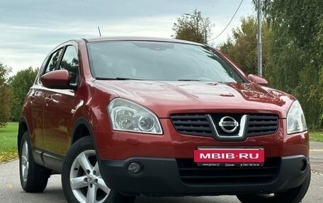 Nissan Qashqai, 2007 год, 569 000 рублей, 6 фотография