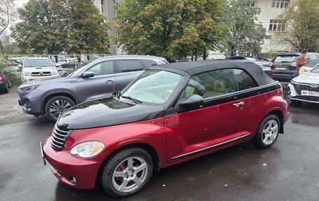 Chrysler PT Cruiser, 2005 год, 1 200 000 рублей, 8 фотография