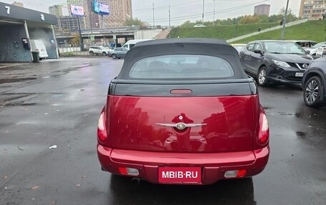 Chrysler PT Cruiser, 2005 год, 1 200 000 рублей, 9 фотография