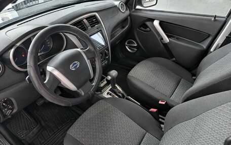 Datsun on-DO I рестайлинг, 2016 год, 599 000 рублей, 7 фотография