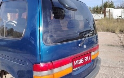 Nissan Serena I, 1994 год, 350 000 рублей, 1 фотография