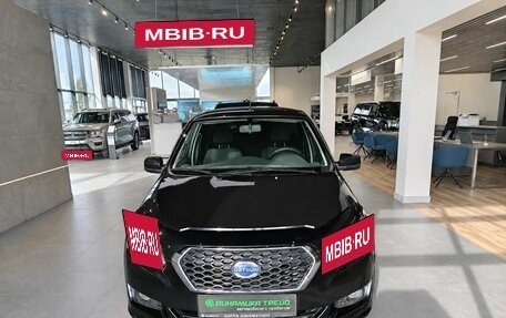 Datsun on-DO I рестайлинг, 2016 год, 599 000 рублей, 2 фотография