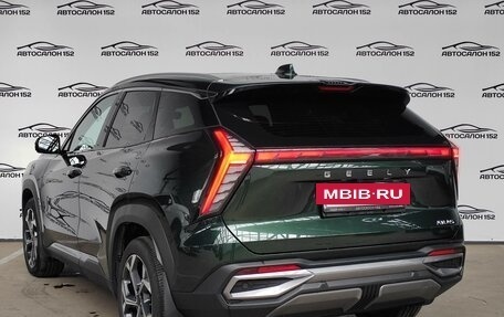 Geely Atlas, 2023 год, 2 499 000 рублей, 2 фотография