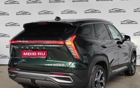 Geely Atlas, 2023 год, 2 499 000 рублей, 4 фотография