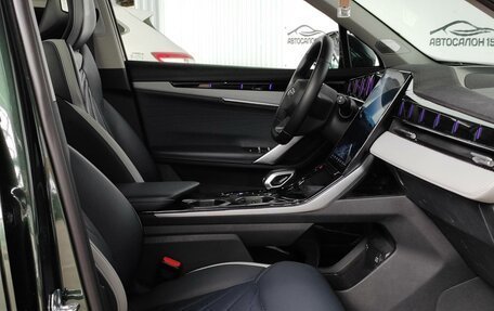 Geely Atlas, 2023 год, 2 499 000 рублей, 19 фотография
