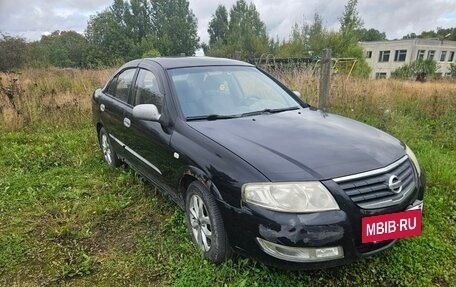 Nissan Almera Classic, 2007 год, 200 000 рублей, 2 фотография