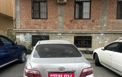 Toyota Camry, 2007 год, 725 000 рублей, 1 фотография