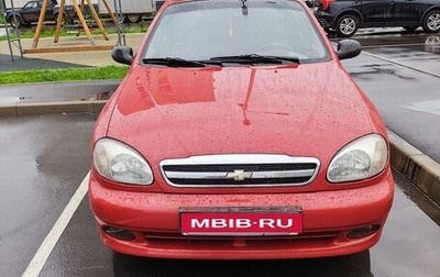 Chevrolet Lanos I, 2008 год, 149 000 рублей, 1 фотография