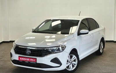 Volkswagen Polo VI (EU Market), 2020 год, 1 865 000 рублей, 1 фотография