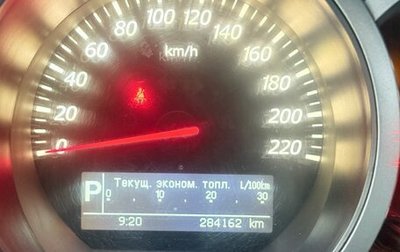 Suzuki Grand Vitara, 2008 год, 600 000 рублей, 1 фотография