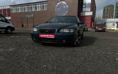 Volvo S60 III, 2005 год, 530 000 рублей, 1 фотография