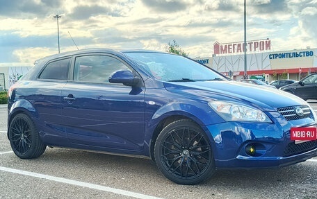 KIA cee'd I рестайлинг, 2008 год, 560 000 рублей, 6 фотография