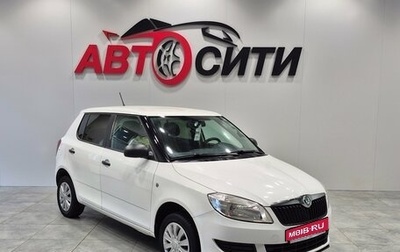Skoda Fabia II, 2012 год, 465 000 рублей, 1 фотография