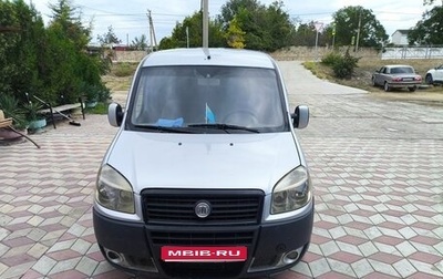 Fiat Doblo I, 2009 год, 750 000 рублей, 1 фотография