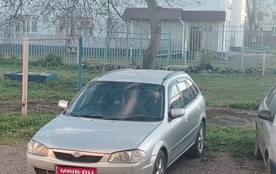 Mazda Familia, 1999 год, 300 000 рублей, 1 фотография