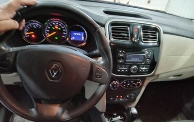 Renault Logan II, 2015 год, 450 000 рублей, 1 фотография