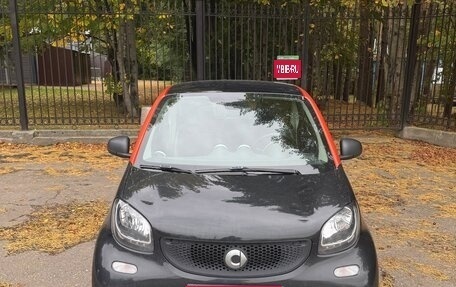 Smart Fortwo III, 2018 год, 1 675 000 рублей, 1 фотография