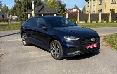 Audi Q8 I, 2019 год, 4 270 000 рублей, 1 фотография