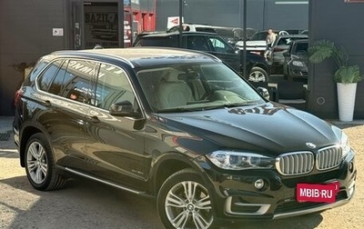 BMW X5, 2013 год, 3 399 000 рублей, 1 фотография