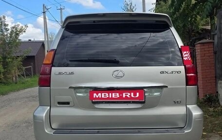 Lexus GX I, 2005 год, 1 700 000 рублей, 3 фотография