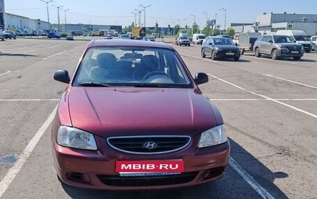 Hyundai Accent II, 2010 год, 550 000 рублей, 1 фотография
