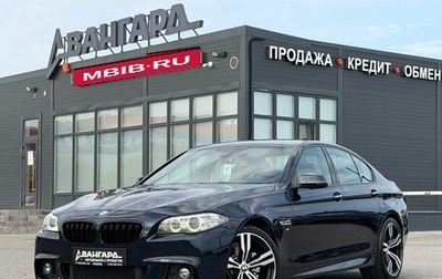 BMW 5 серия, 2014 год, 1 870 000 рублей, 1 фотография