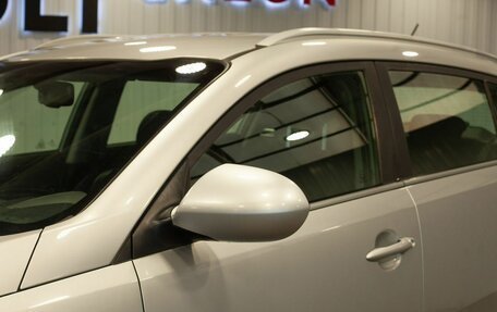 KIA Sportage III, 2014 год, 1 645 000 рублей, 15 фотография