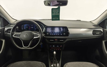 Volkswagen Polo VI (EU Market), 2020 год, 1 865 000 рублей, 4 фотография