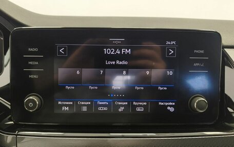 Volkswagen Polo VI (EU Market), 2020 год, 1 865 000 рублей, 16 фотография