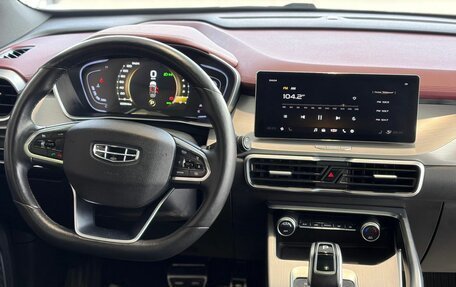 Geely Coolray I, 2022 год, 1 499 000 рублей, 9 фотография