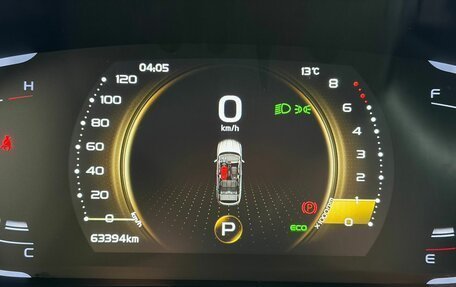 Geely Coolray I, 2022 год, 1 499 000 рублей, 14 фотография