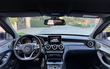 Mercedes-Benz C-Класс, 2016 год, 2 550 000 рублей, 15 фотография