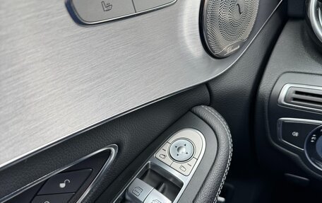 Mercedes-Benz C-Класс, 2016 год, 2 550 000 рублей, 19 фотография