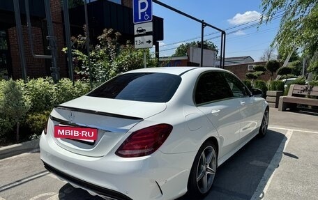 Mercedes-Benz C-Класс, 2016 год, 2 550 000 рублей, 13 фотография