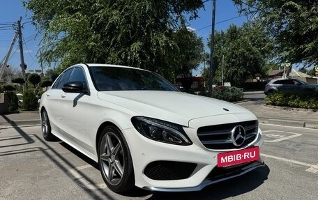 Mercedes-Benz C-Класс, 2016 год, 2 550 000 рублей, 7 фотография