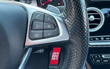 Mercedes-Benz C-Класс, 2016 год, 2 550 000 рублей, 18 фотография