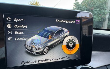 Mercedes-Benz C-Класс, 2016 год, 2 550 000 рублей, 25 фотография