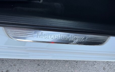 Mercedes-Benz C-Класс, 2016 год, 2 550 000 рублей, 23 фотография