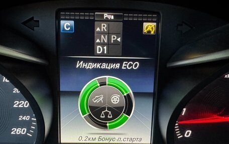 Mercedes-Benz C-Класс, 2016 год, 2 550 000 рублей, 27 фотография