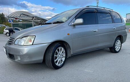 Toyota Gaia, 1998 год, 470 000 рублей, 4 фотография